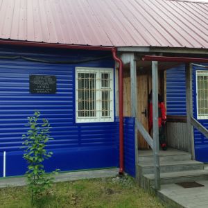 customs office in belamorsk